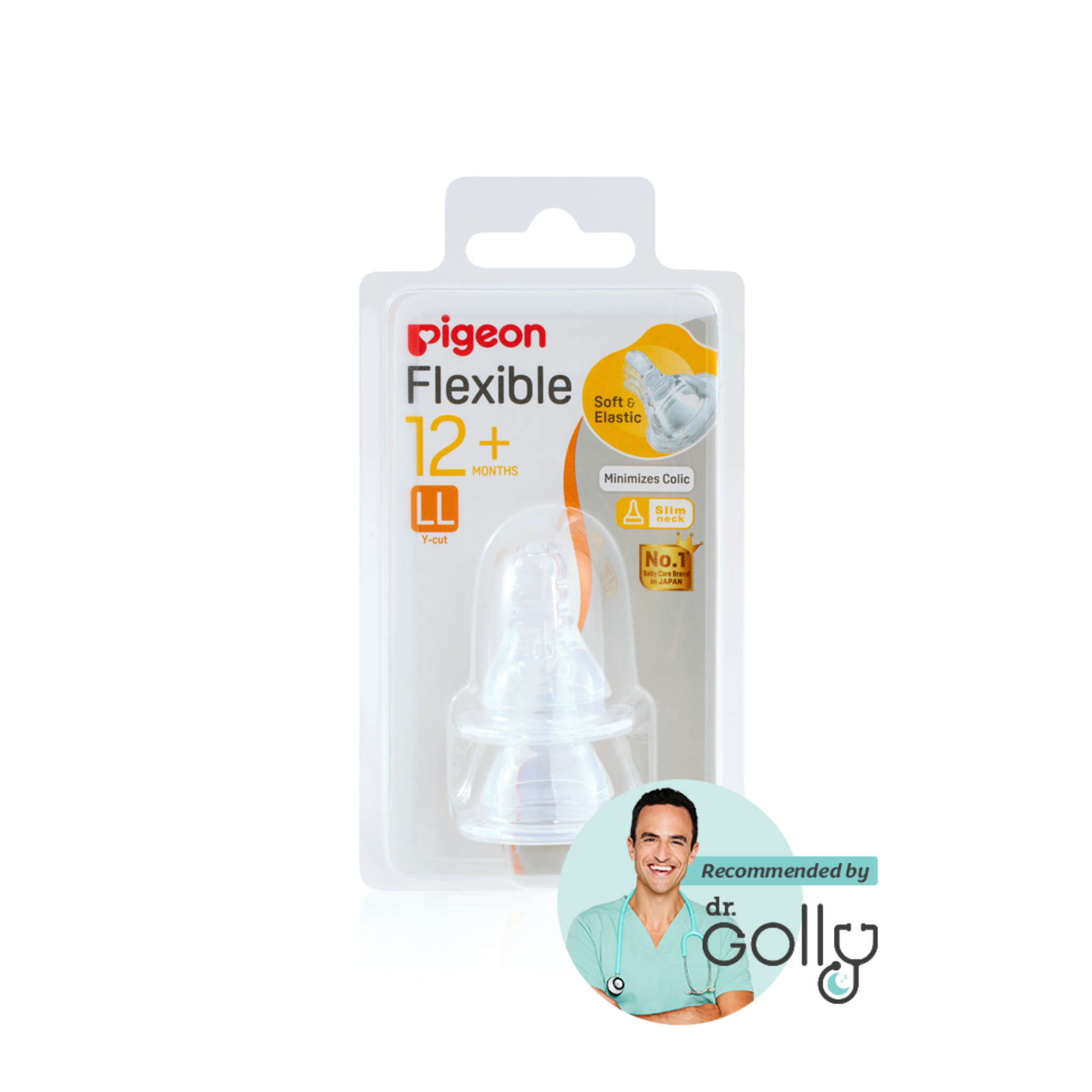 Flexible™ Peristaltic Teat LL 2pcs