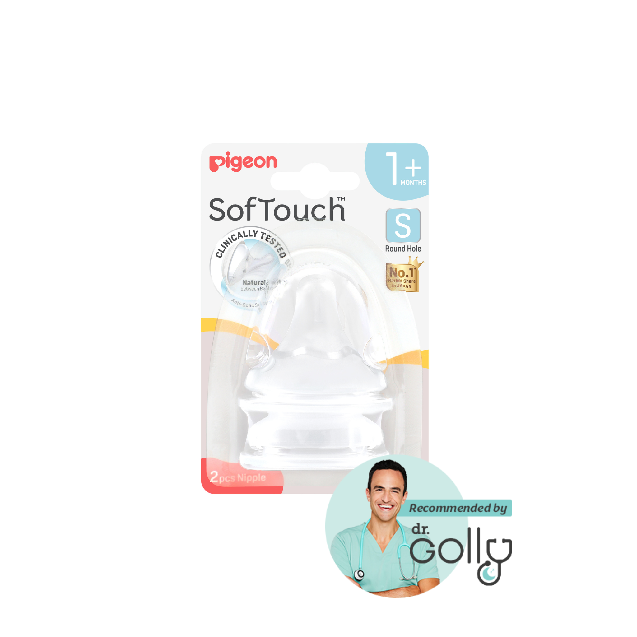 SOFTOUCH BPP PERISTALTIC PLUS TEAT S 2PCS