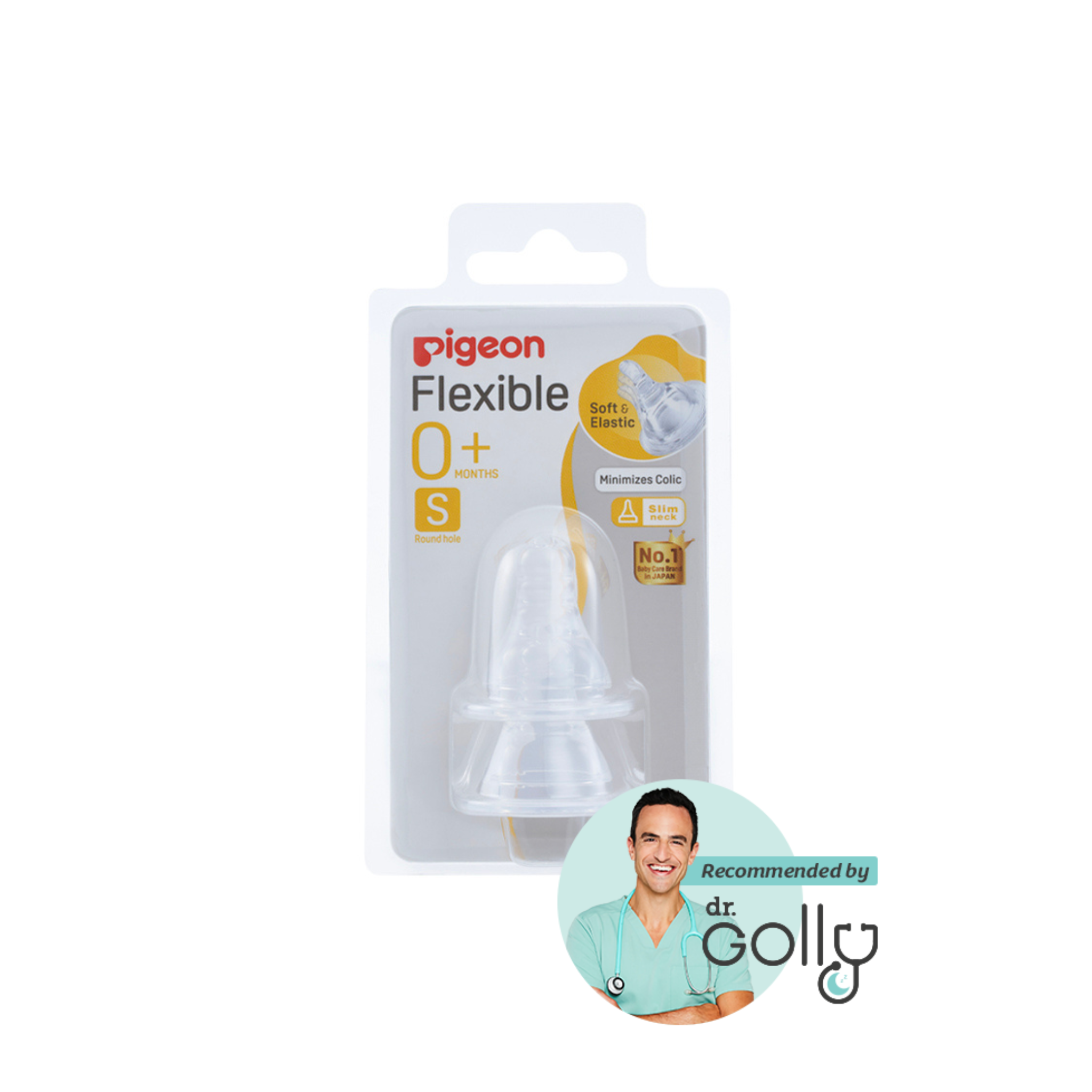 Flexible™ Peristaltic Teat S 2pcs