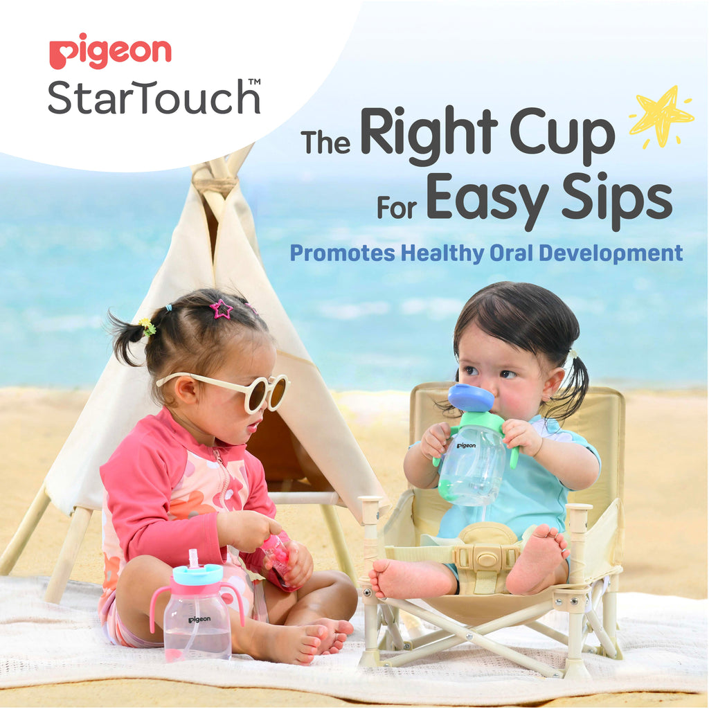 StarTouch™ Straw Cup with Gravity Ball 250ml - Berry Blast