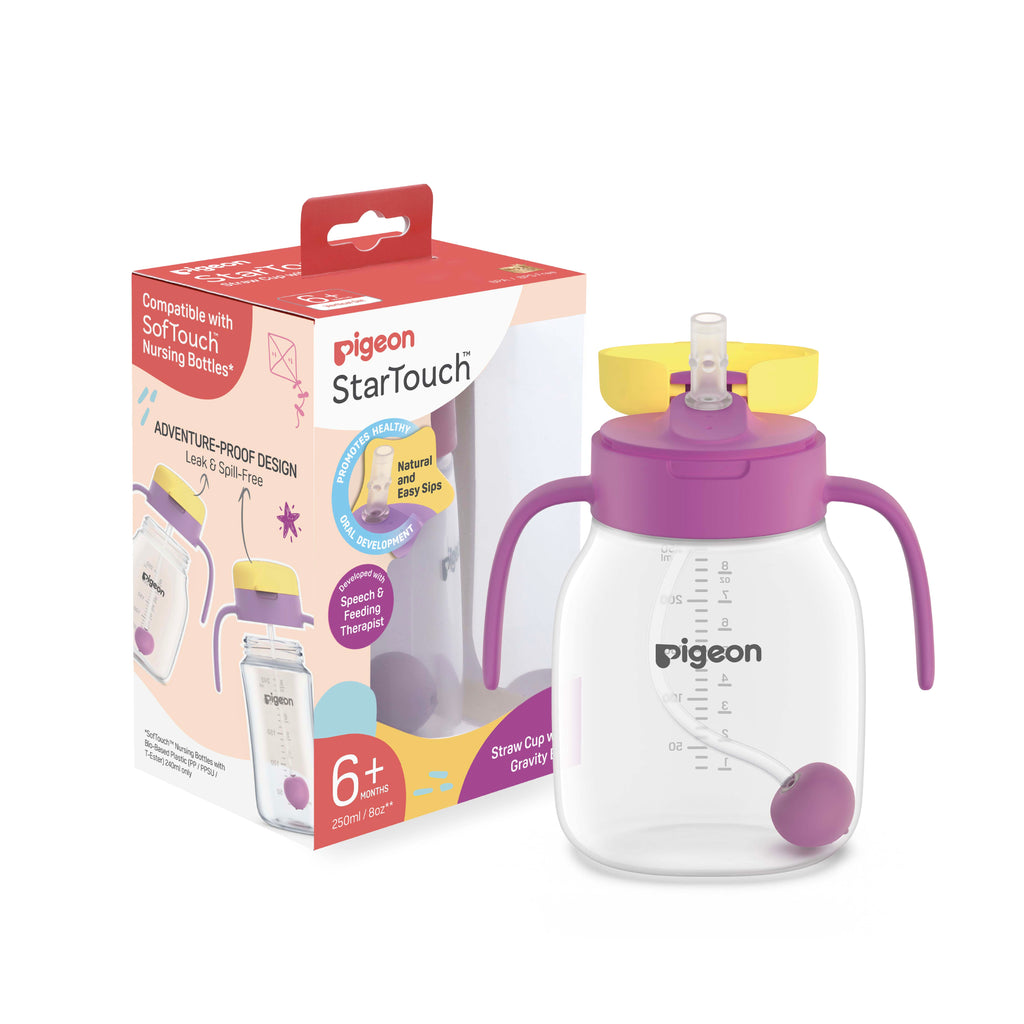 StarTouch™ Straw Cup with Gravity Ball 250ml - Berry Blast