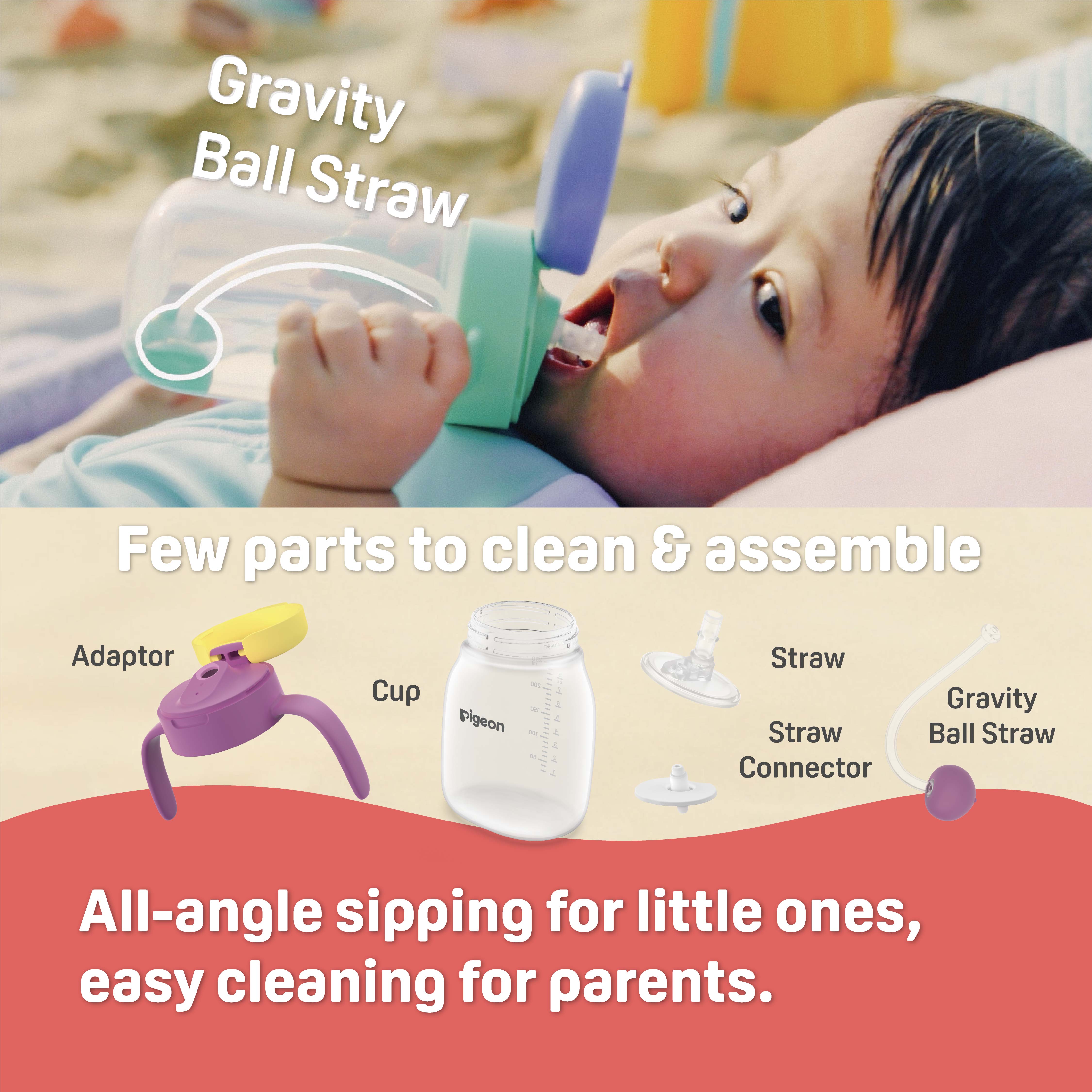 StarTouch™ straw Cup with Gravity Ball 250ml - Mint To Be