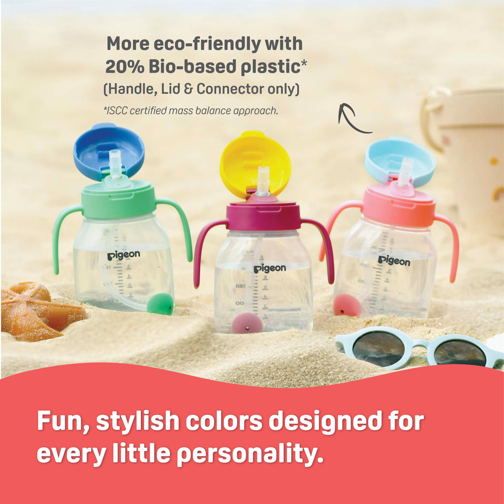 StarTouch™ Straw Cup with Gravity Ball 250ml - Bubblegum Pop