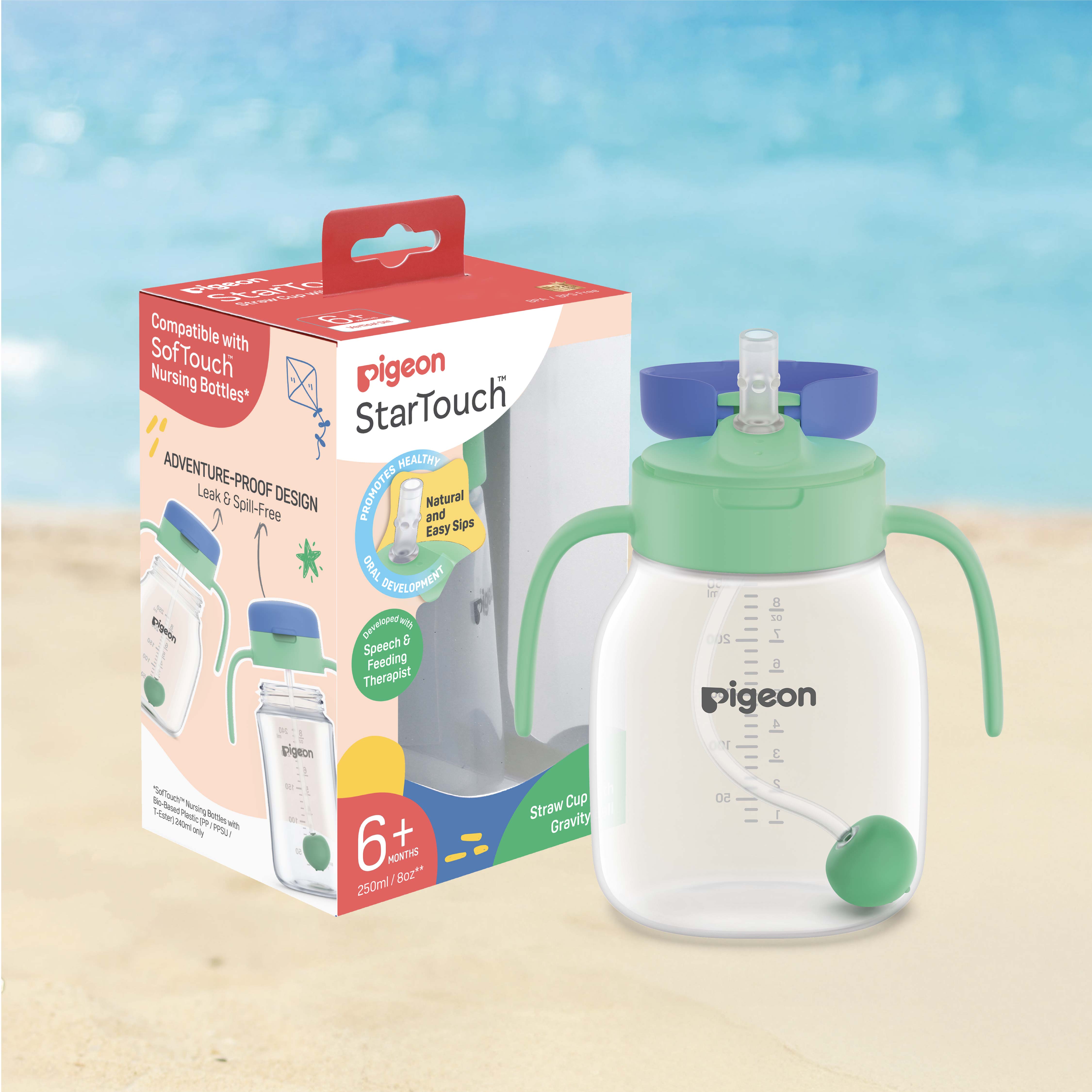 StarTouch™ straw Cup with Gravity Ball 250ml - Mint To Be