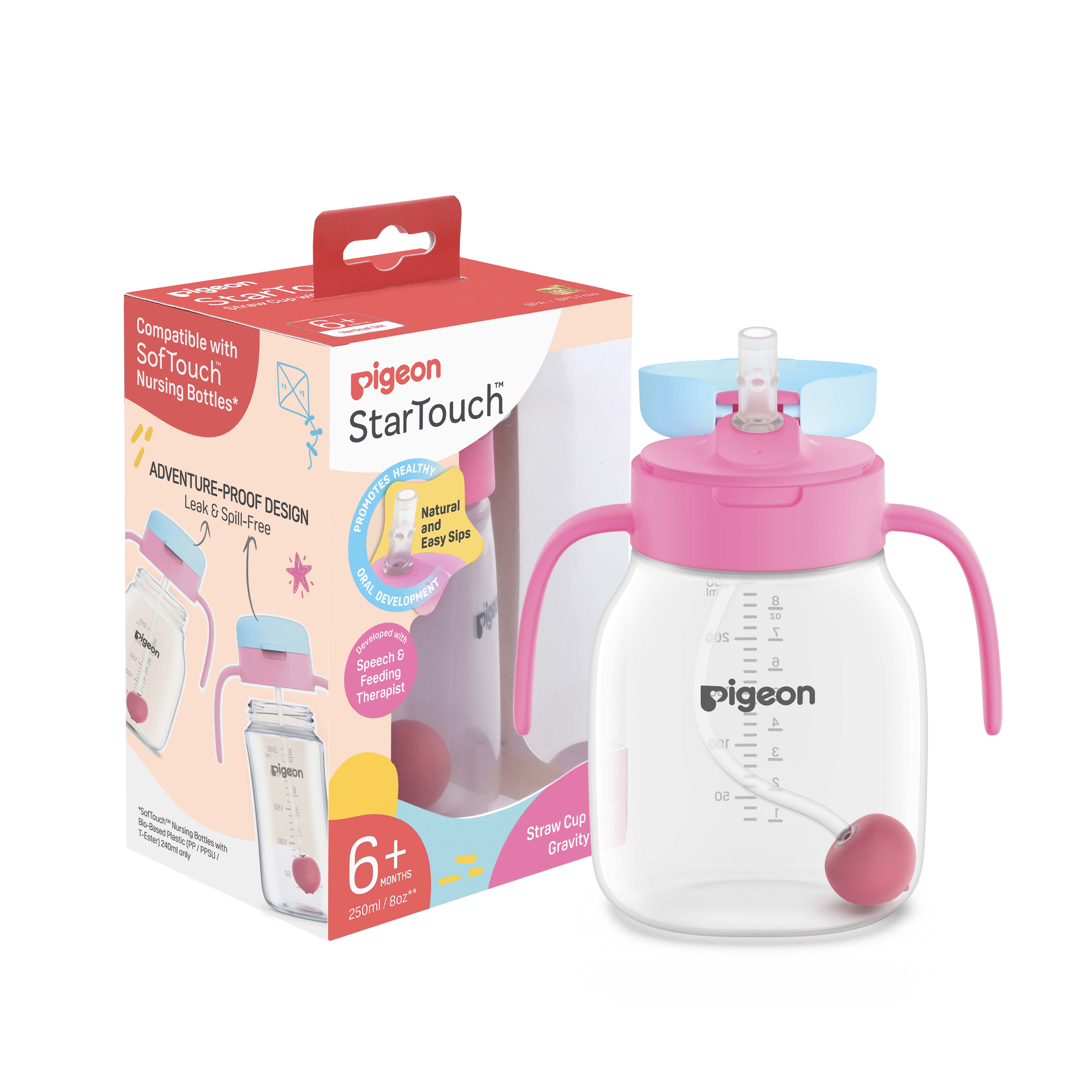 StarTouch™ Straw Cup with Gravity Ball 250ml - Bubblegum Pop