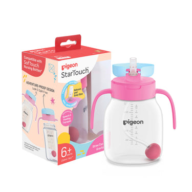 StarTouch™ Straw Cup with Gravity Ball 250ml - Bubblegum Pop
