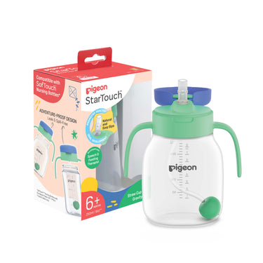 StarTouch™ straw Cup with Gravity Ball 250ml - Mint To Be