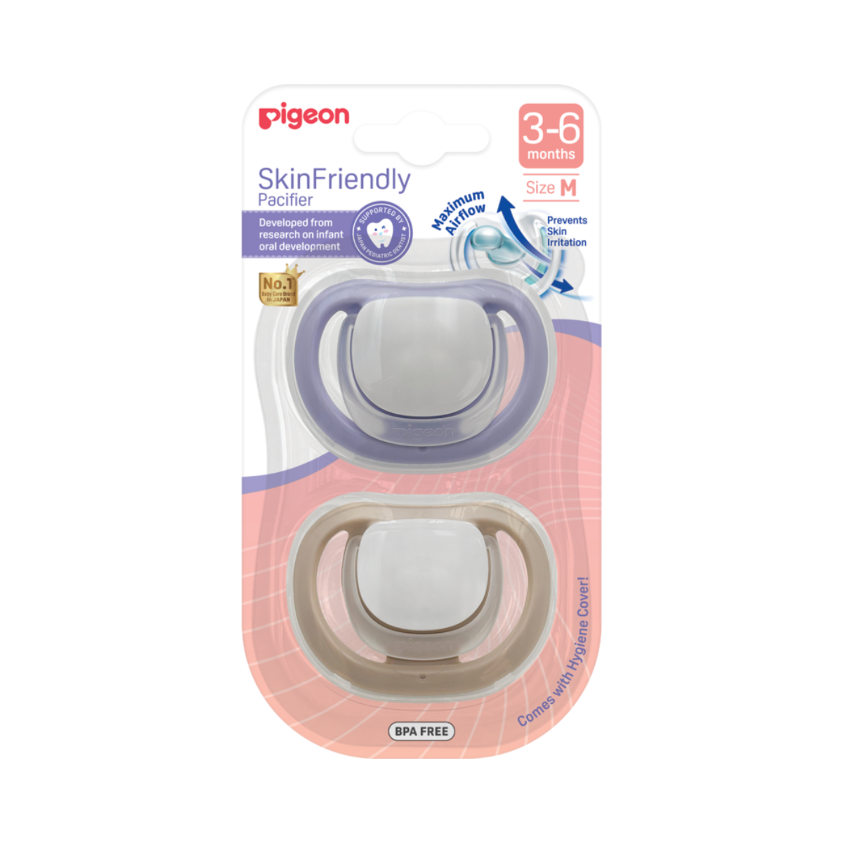 Skin Friendly Pacifier - Twin Pack - Size M