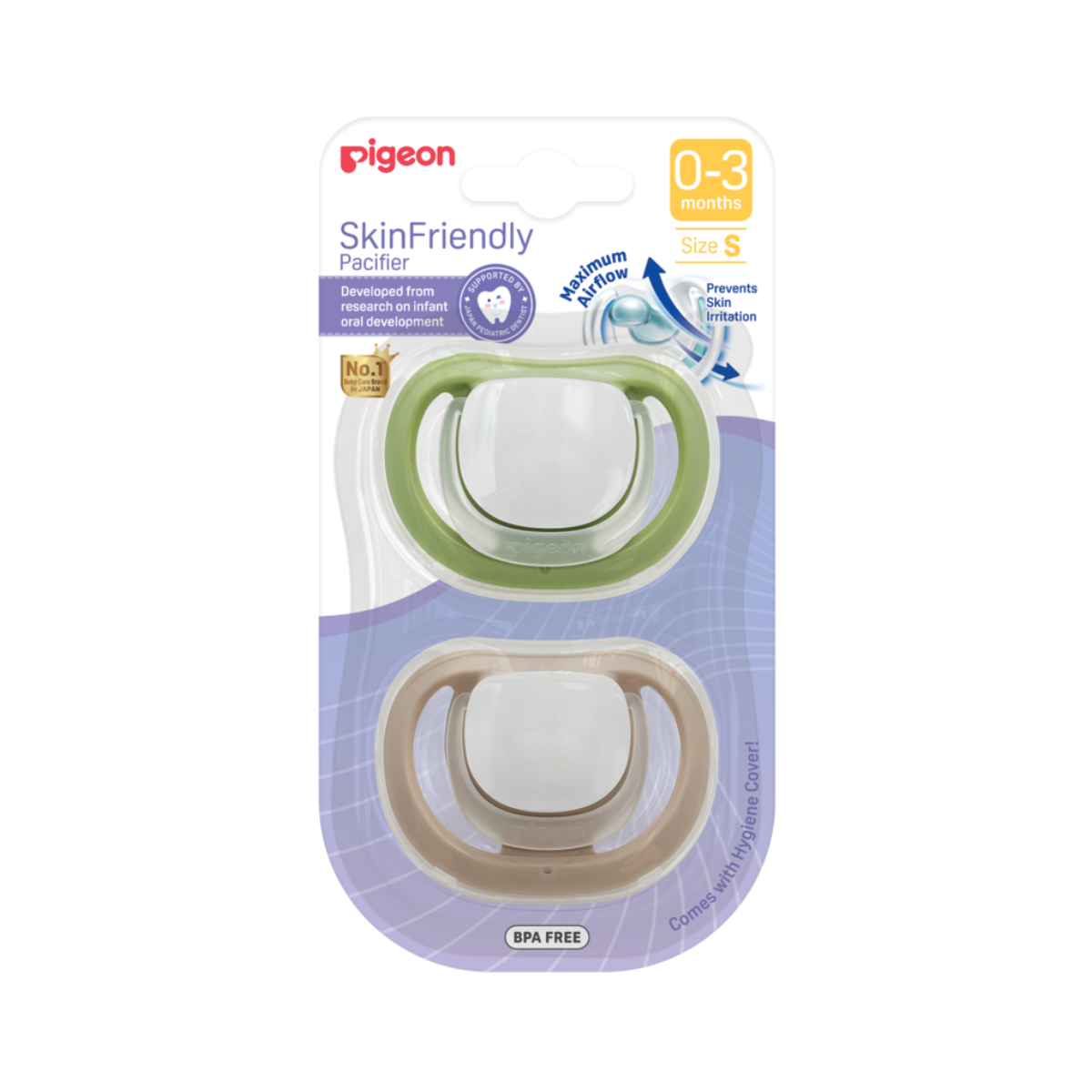 Skin Friendly Pacifier - Twin Pack - Size S