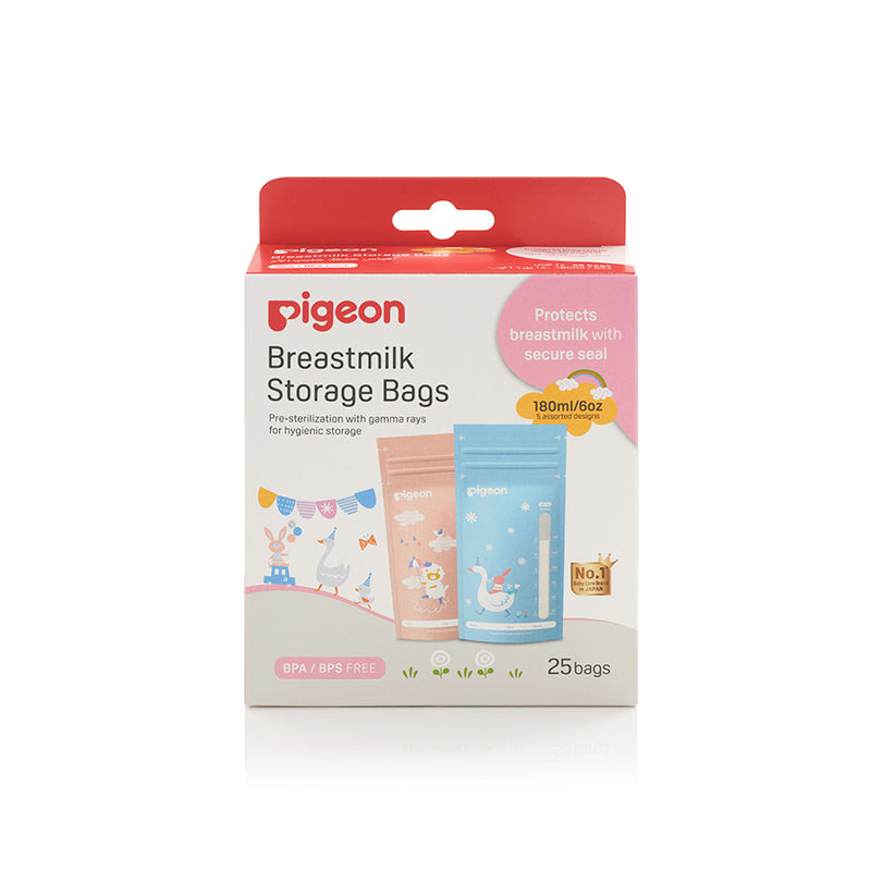 Breastmilk Storage Bags 25 Pack - Animals