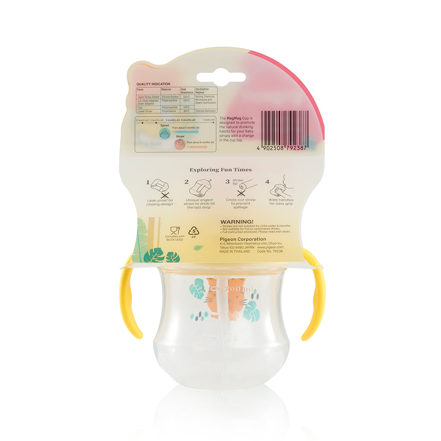 MagMag Straw Cup - Yellow