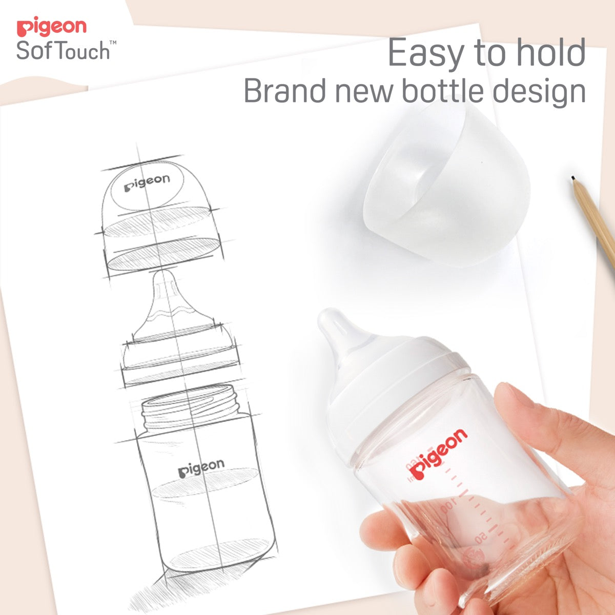 SofTouch™ III Baby Bottle T-Ester 200ml - Leaf design - design