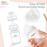 SofTouch™ III Baby Bottle T-Ester 200ml - Leaf design - design