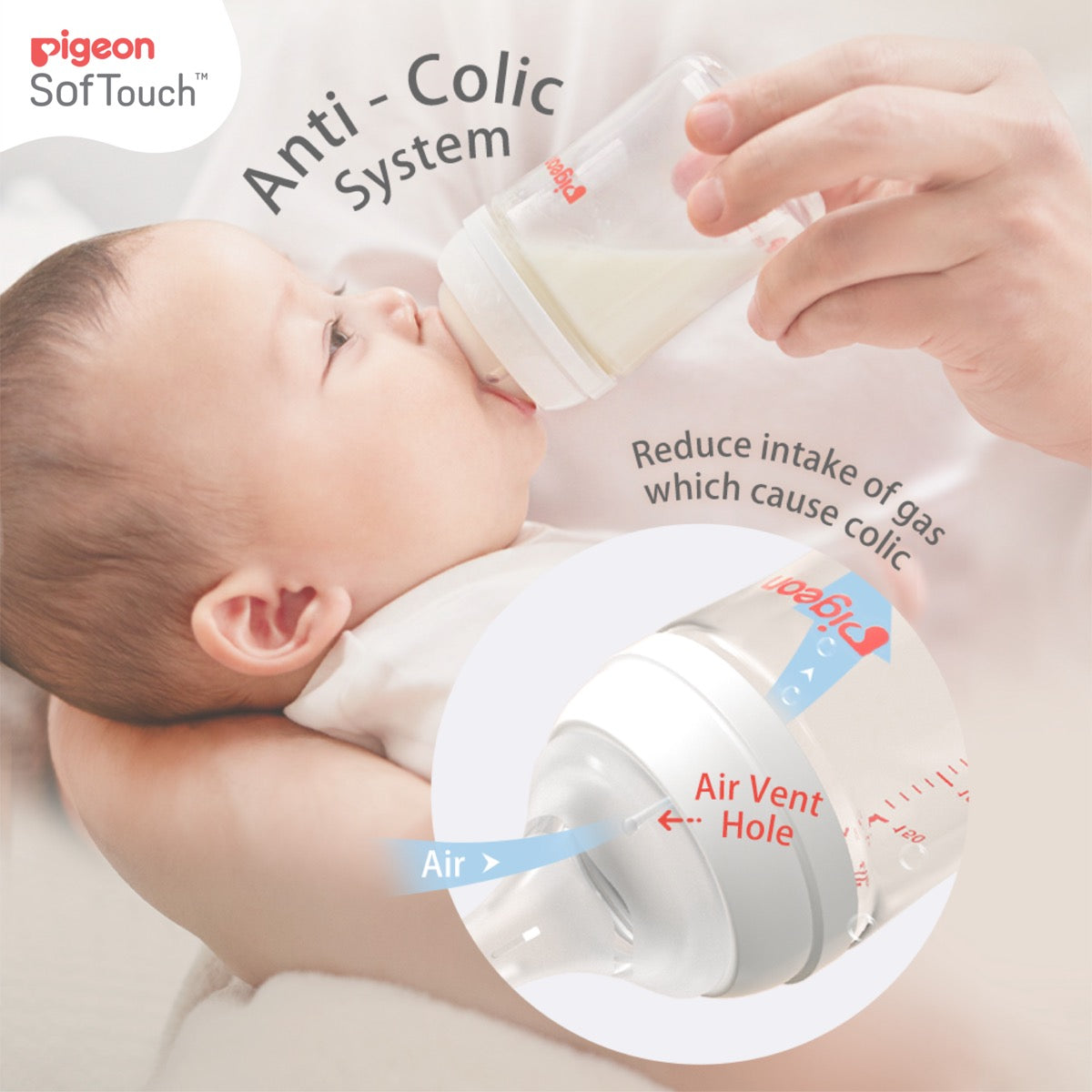 SofTouch™ III Baby Bottle T-Ester 200ml - Leaf design - anti colic